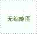 反复生化妊娠能做试管能成功吗？附详细介绍？~试管代生官网